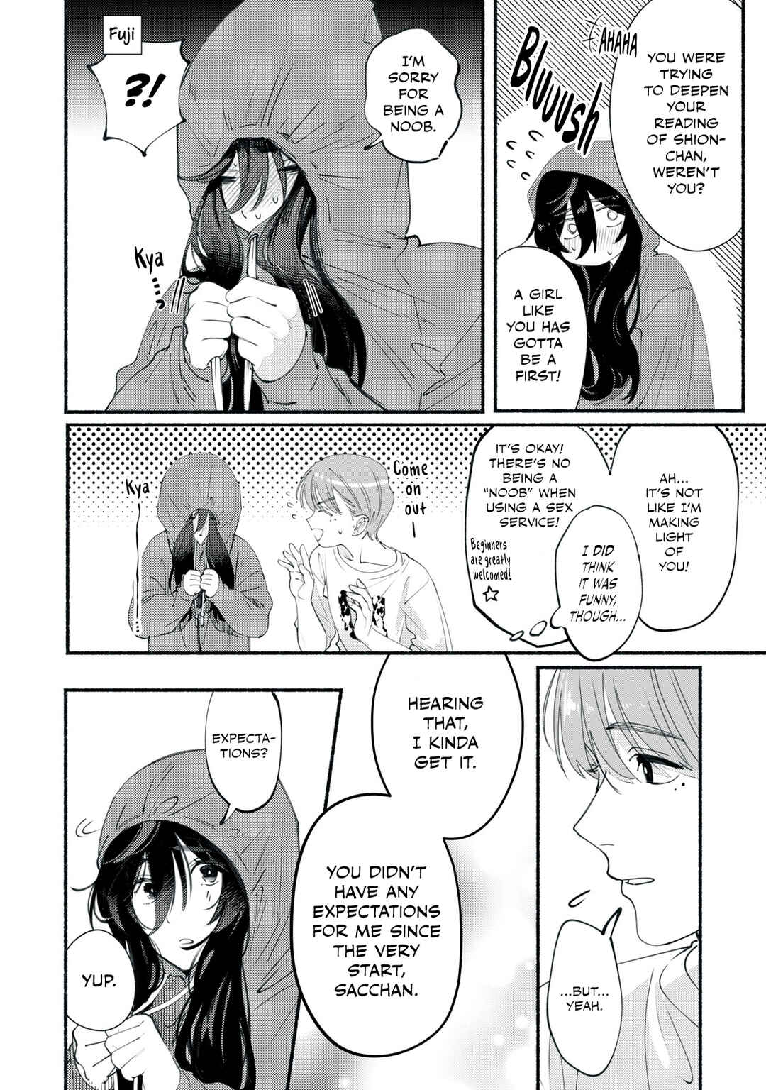 Page 26 Chapter 1 Deriwo no Oshigoto