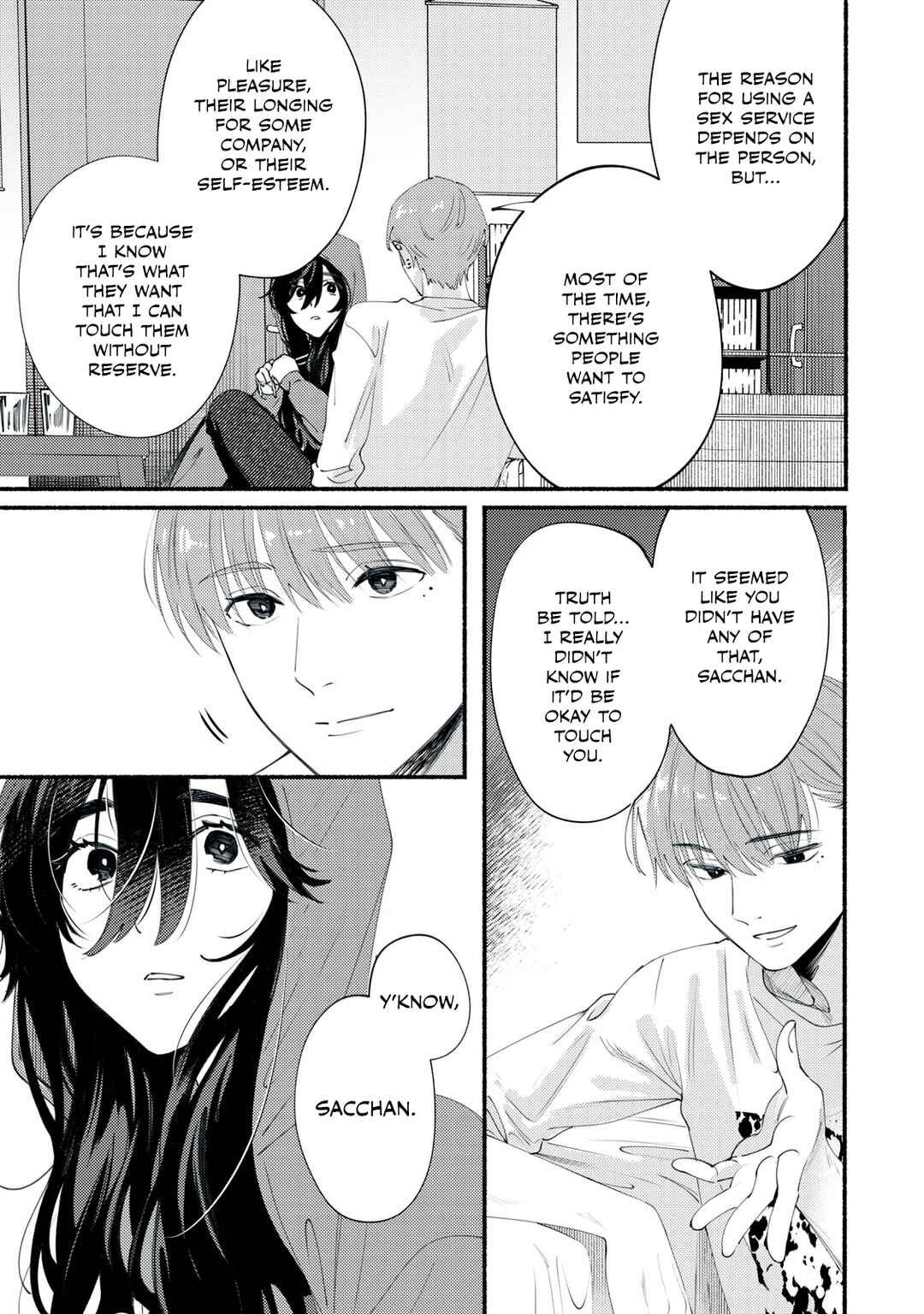 Page 27 Chapter 1 Deriwo no Oshigoto