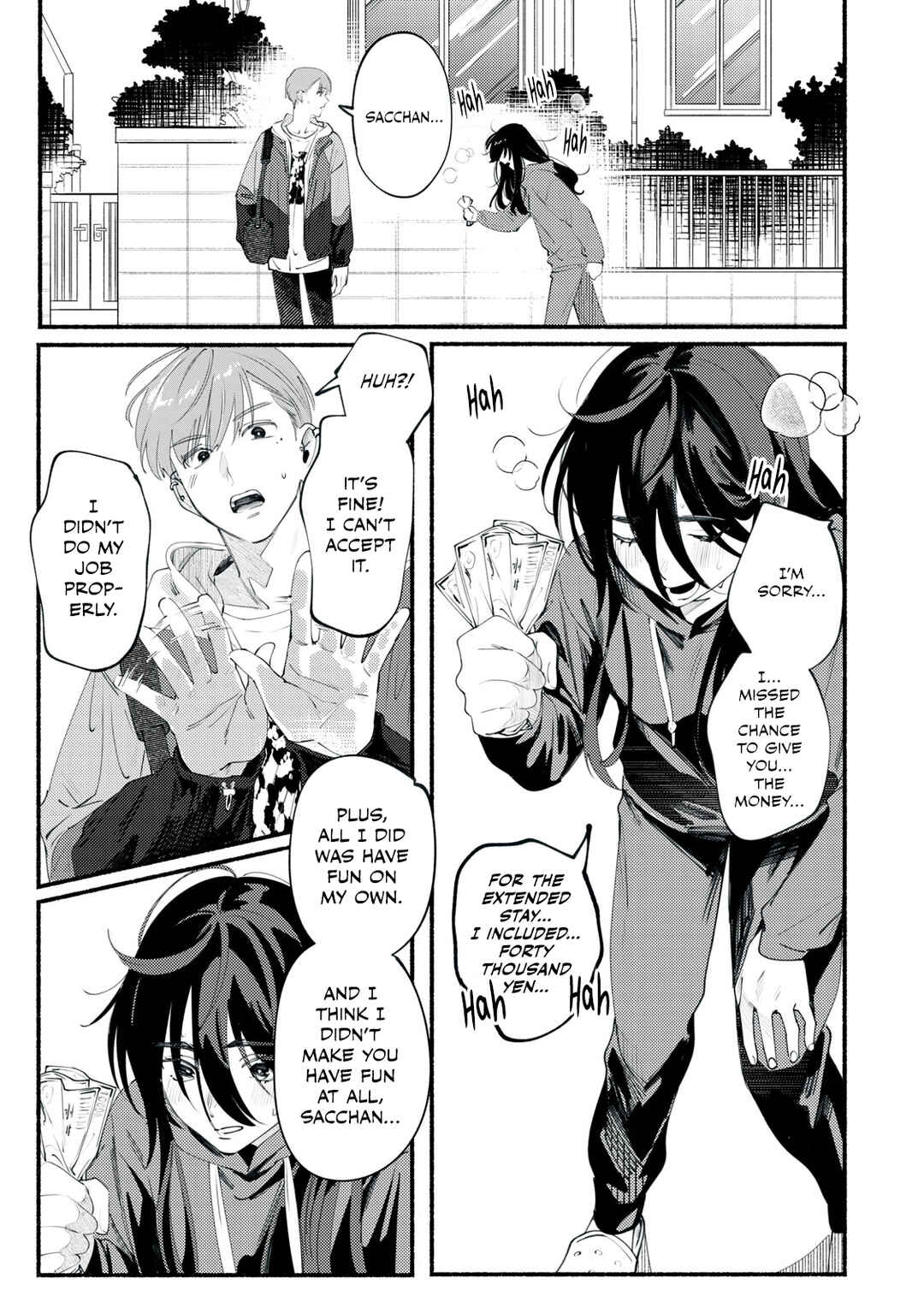 Page 37 Chapter 1 Deriwo no Oshigoto