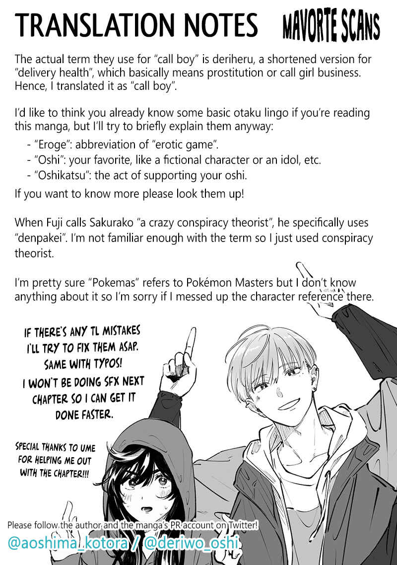 Page 53 Chapter 1 Deriwo no Oshigoto