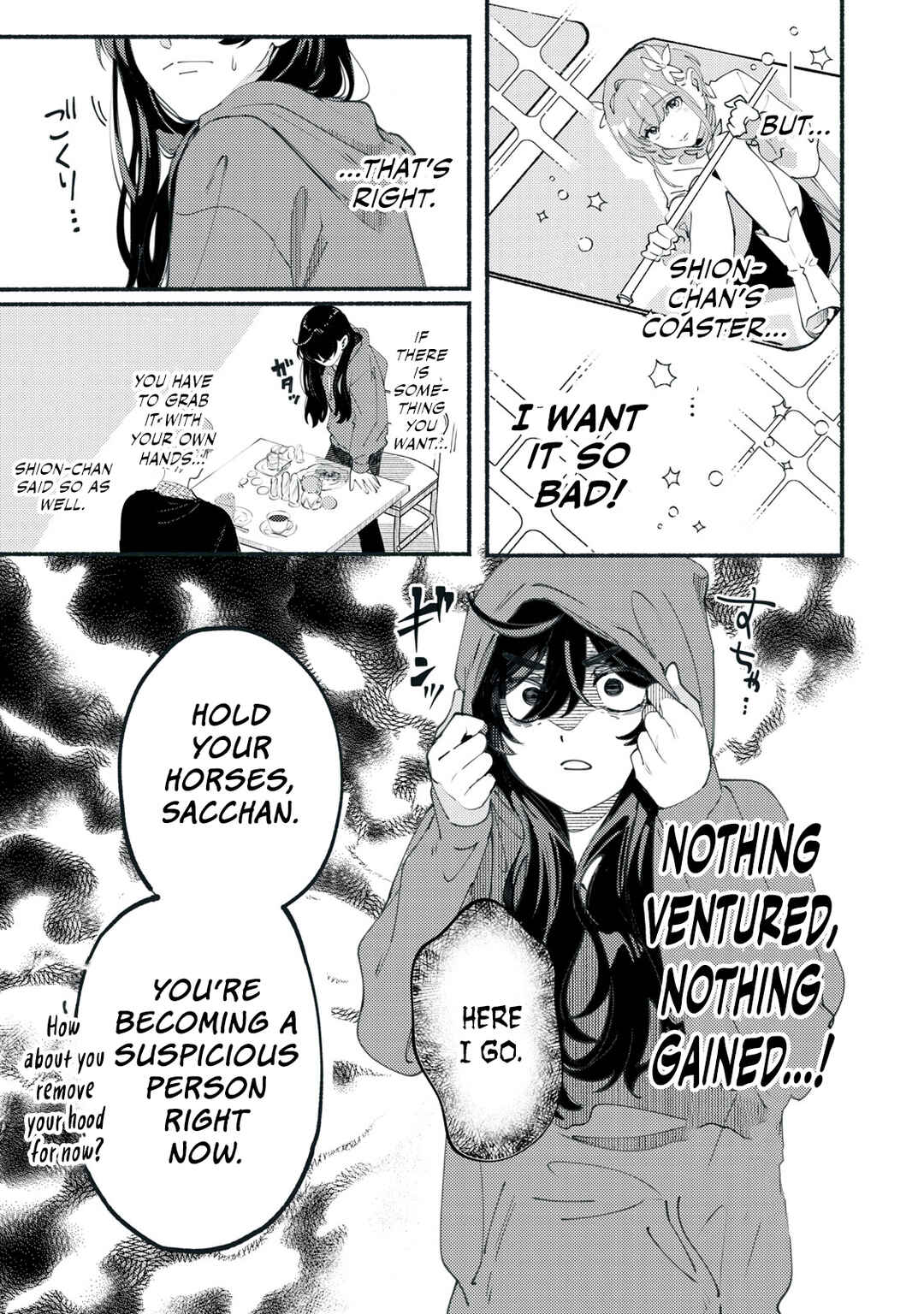 Page 15 Chapter 2 Deriwo no Oshigoto