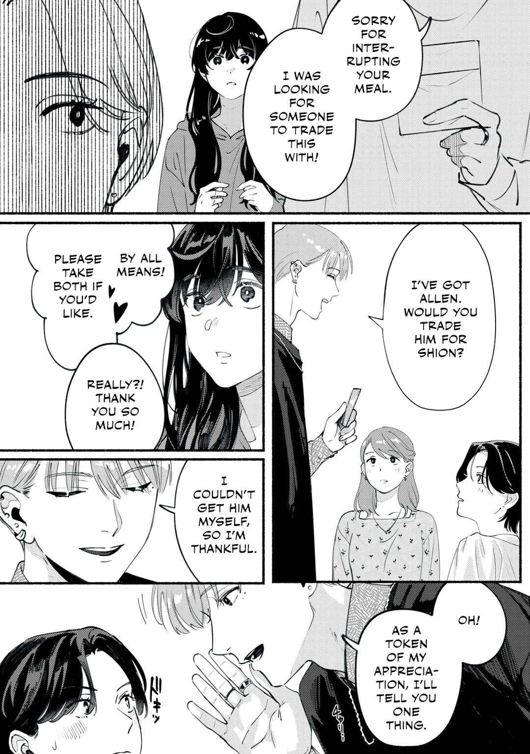 Page 20 Chapter 2 Deriwo no Oshigoto