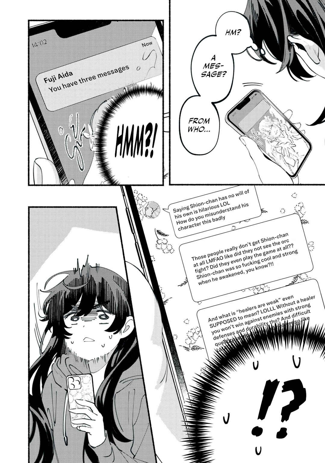 Page 24 Chapter 2 Deriwo no Oshigoto