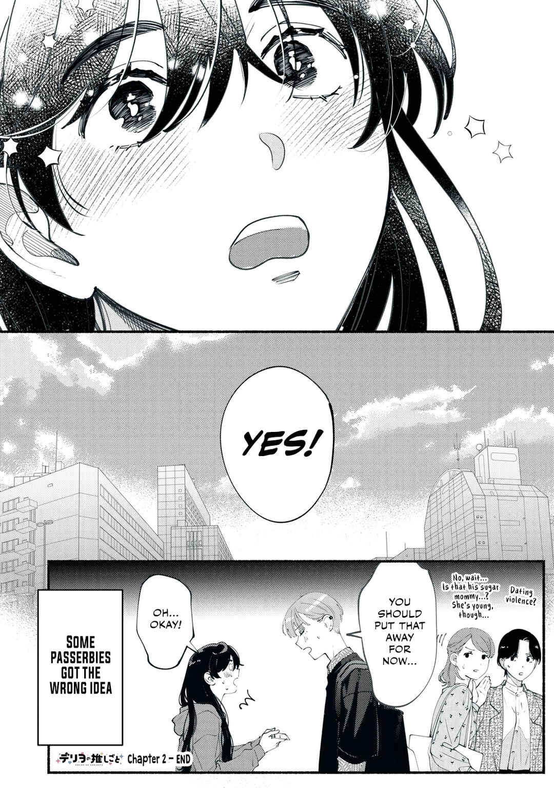 Page 38 Chapter 2 Deriwo no Oshigoto