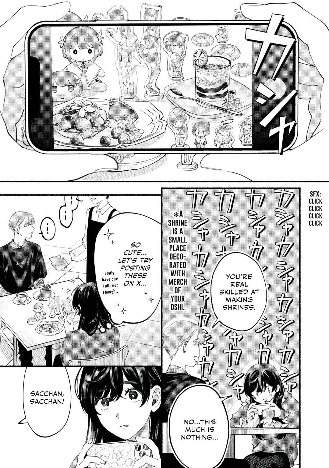 Page 9 Chapter 2 Deriwo no Oshigoto