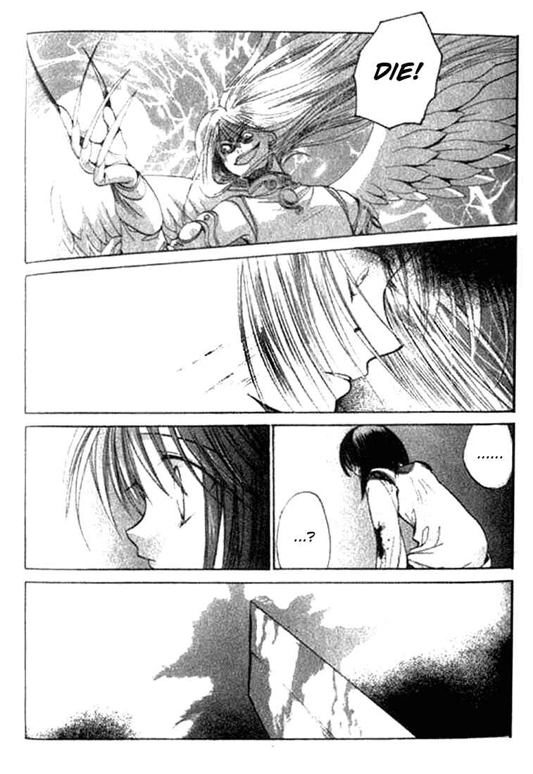 Page 23 Chapter 5 Tsumikuibito