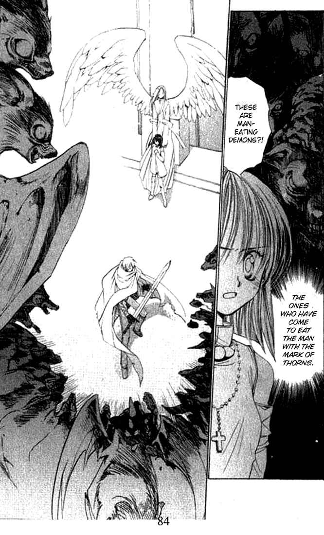 Page 14 Chapter 3 Tsumikuibito