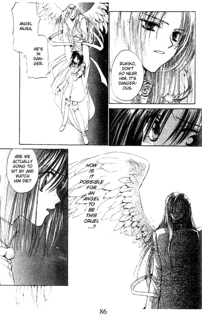 Page 16 Chapter 3 Tsumikuibito