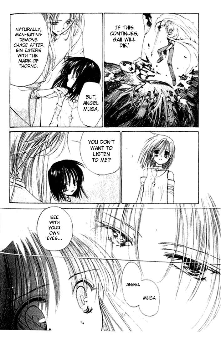Page 17 Chapter 3 Tsumikuibito