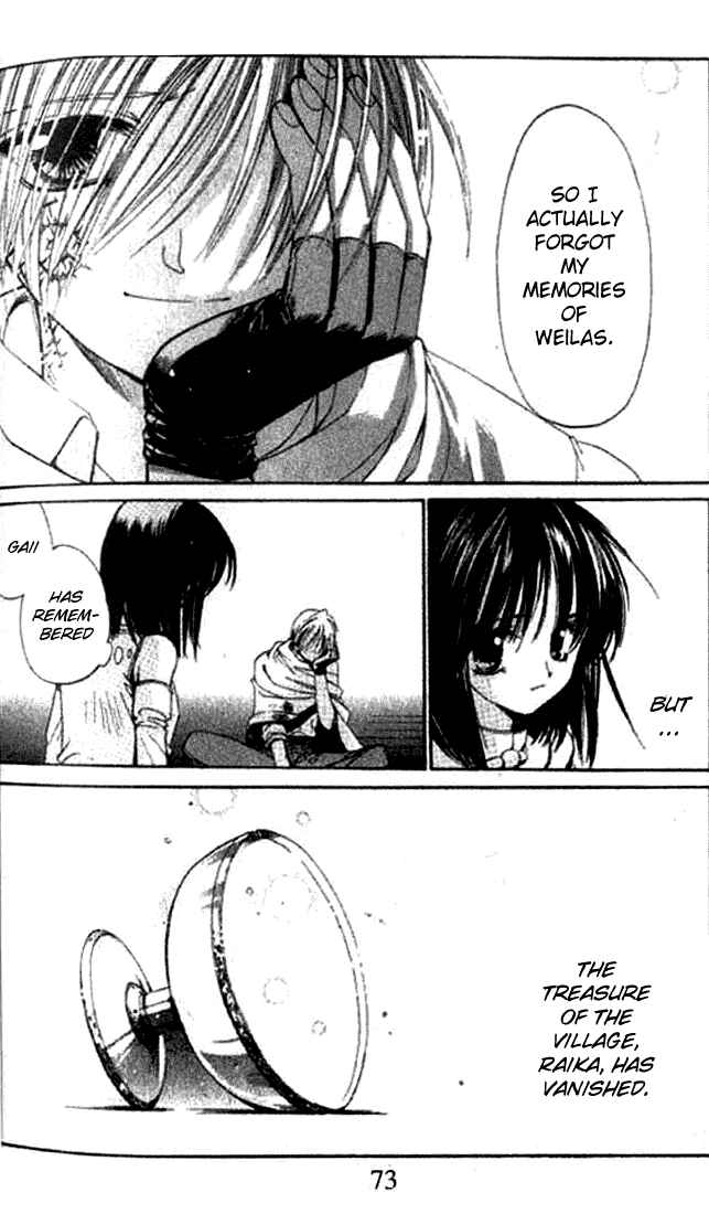Page 3 Chapter 3 Tsumikuibito