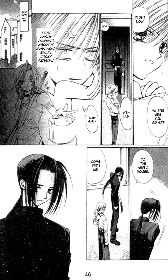 Page 13 Chapter 2 Tsumikuibito