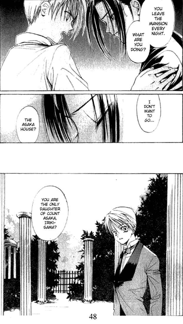 Page 15 Chapter 2 Tsumikuibito