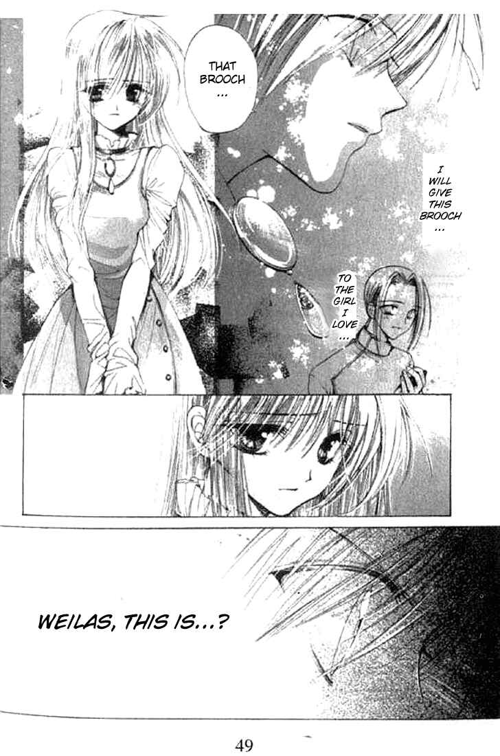Page 16 Chapter 2 Tsumikuibito