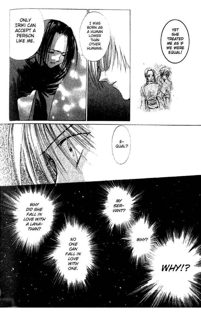 Page 18 Chapter 2 Tsumikuibito