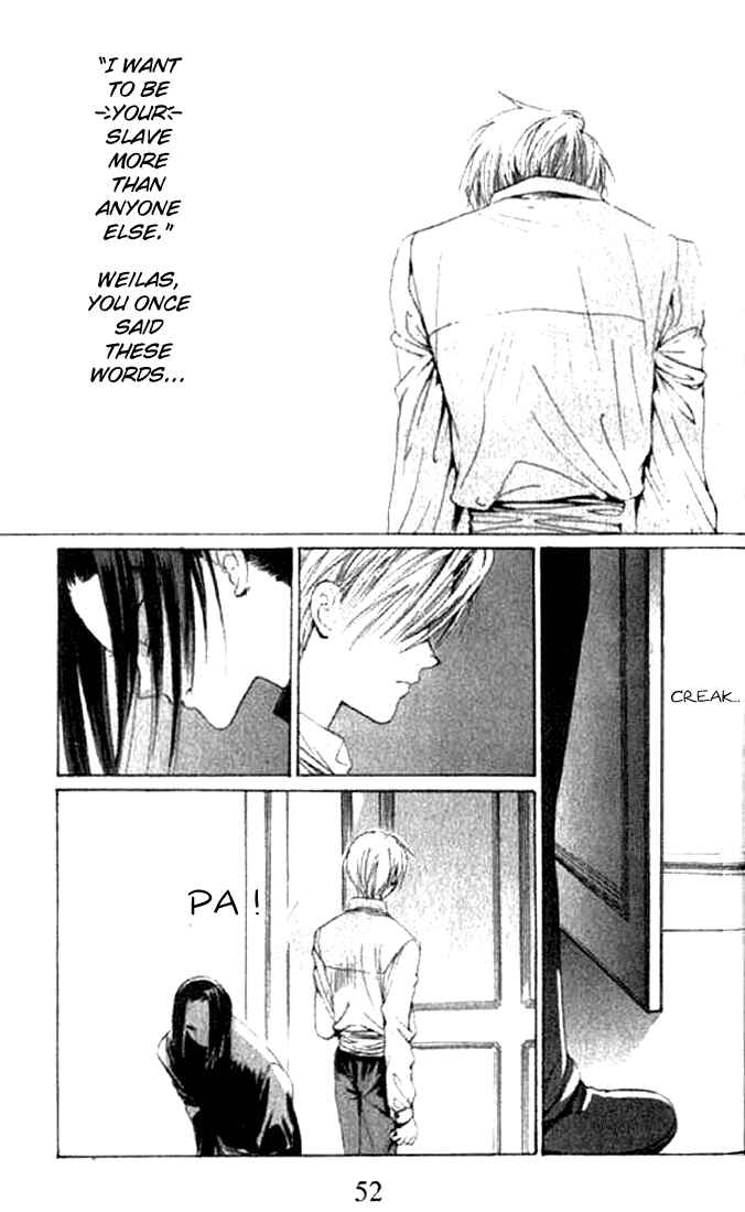 Page 19 Chapter 2 Tsumikuibito
