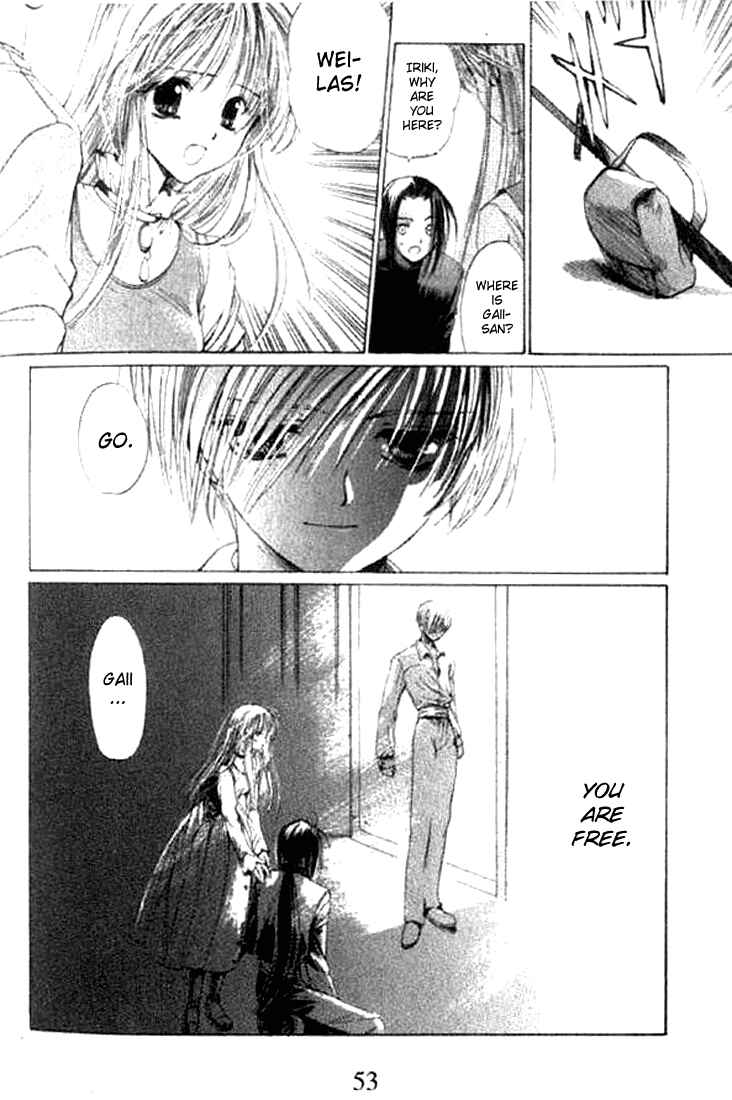 Page 20 Chapter 2 Tsumikuibito