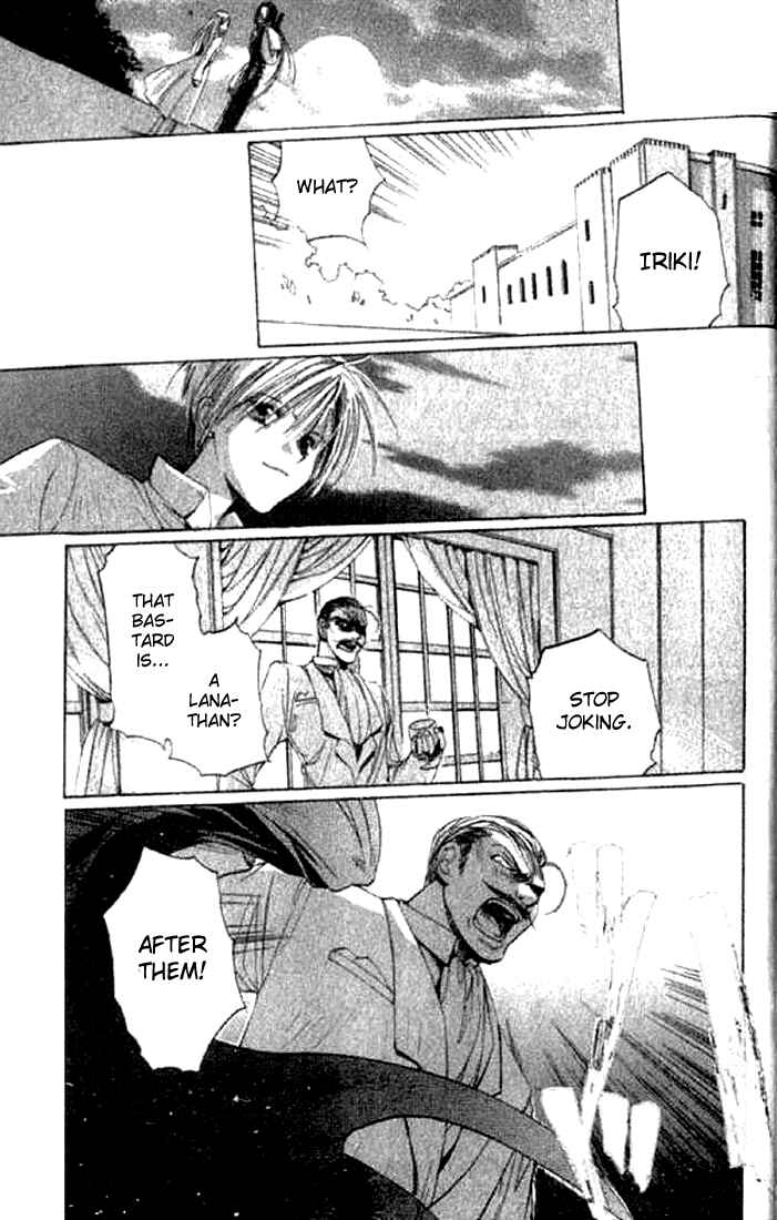 Page 21 Chapter 2 Tsumikuibito