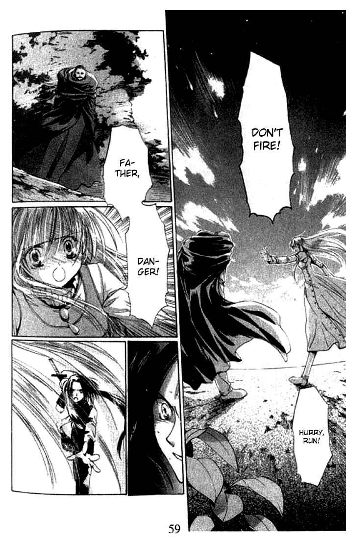 Page 26 Chapter 2 Tsumikuibito