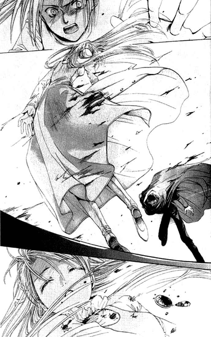 Page 27 Chapter 2 Tsumikuibito