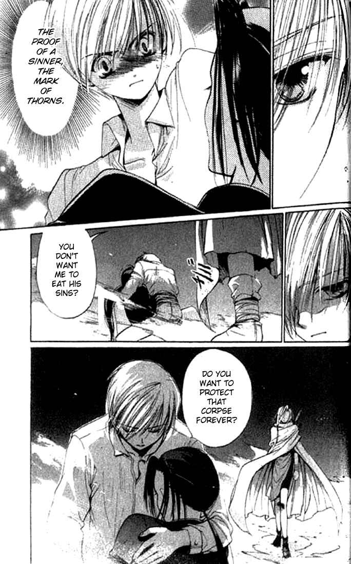 Page 33 Chapter 2 Tsumikuibito