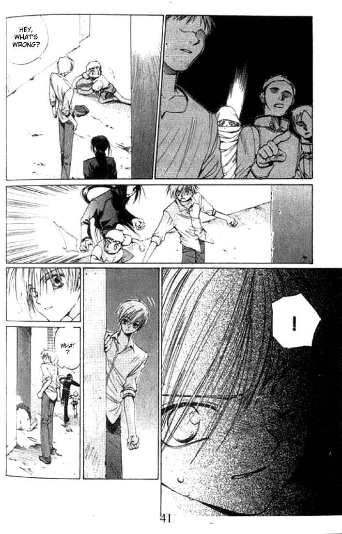 Page 8 Chapter 2 Tsumikuibito