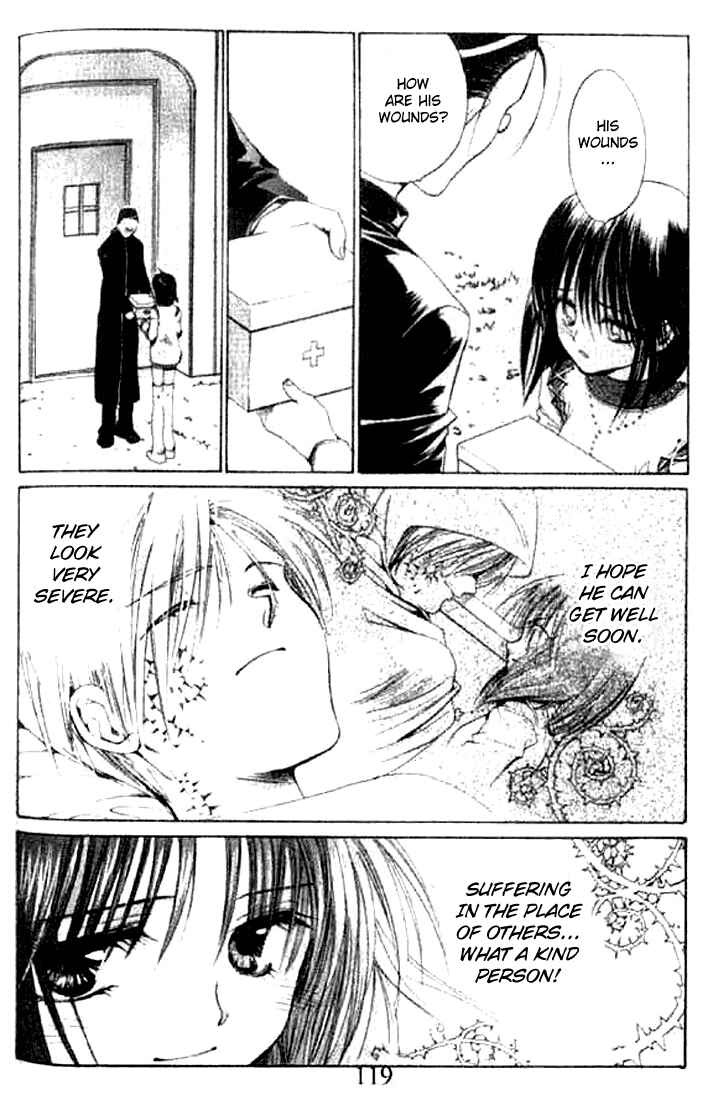 Page 15 Chapter 4 Tsumikuibito