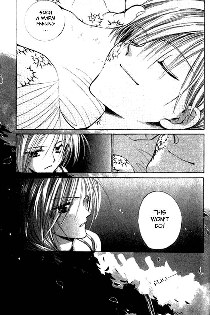 Page 5 Chapter 4 Tsumikuibito