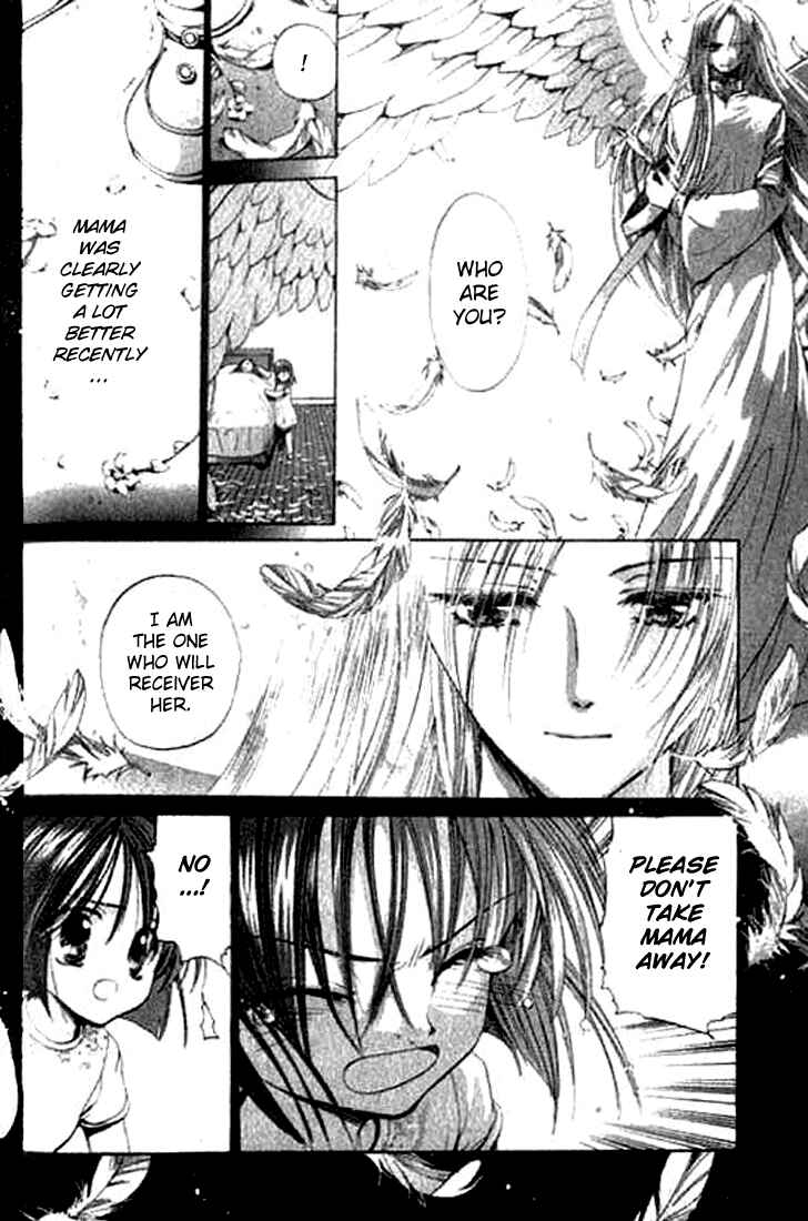 Page 8 Chapter 4 Tsumikuibito