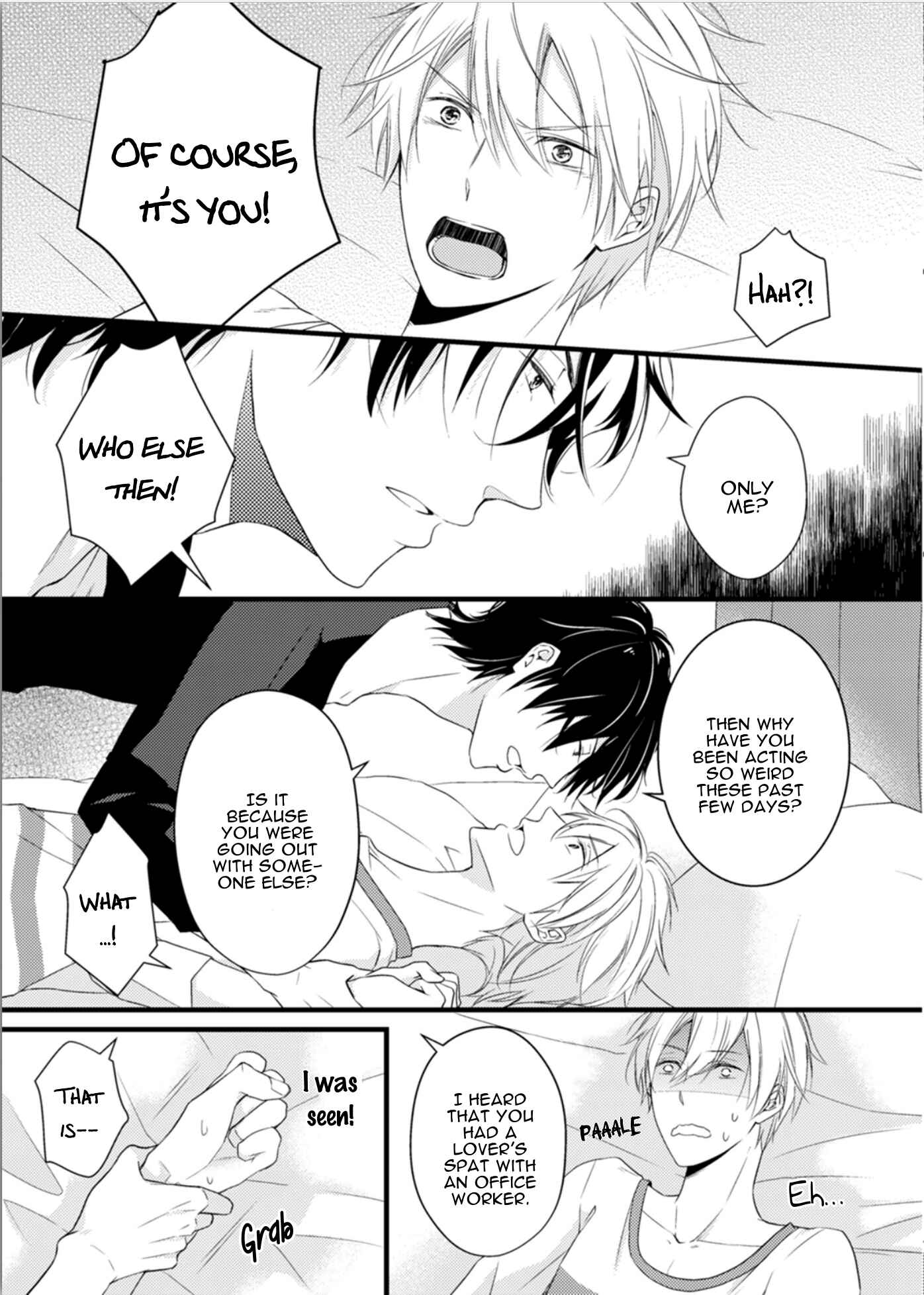 Page 15 Chapter 3 Doutei-sama no Omou ga Mama
