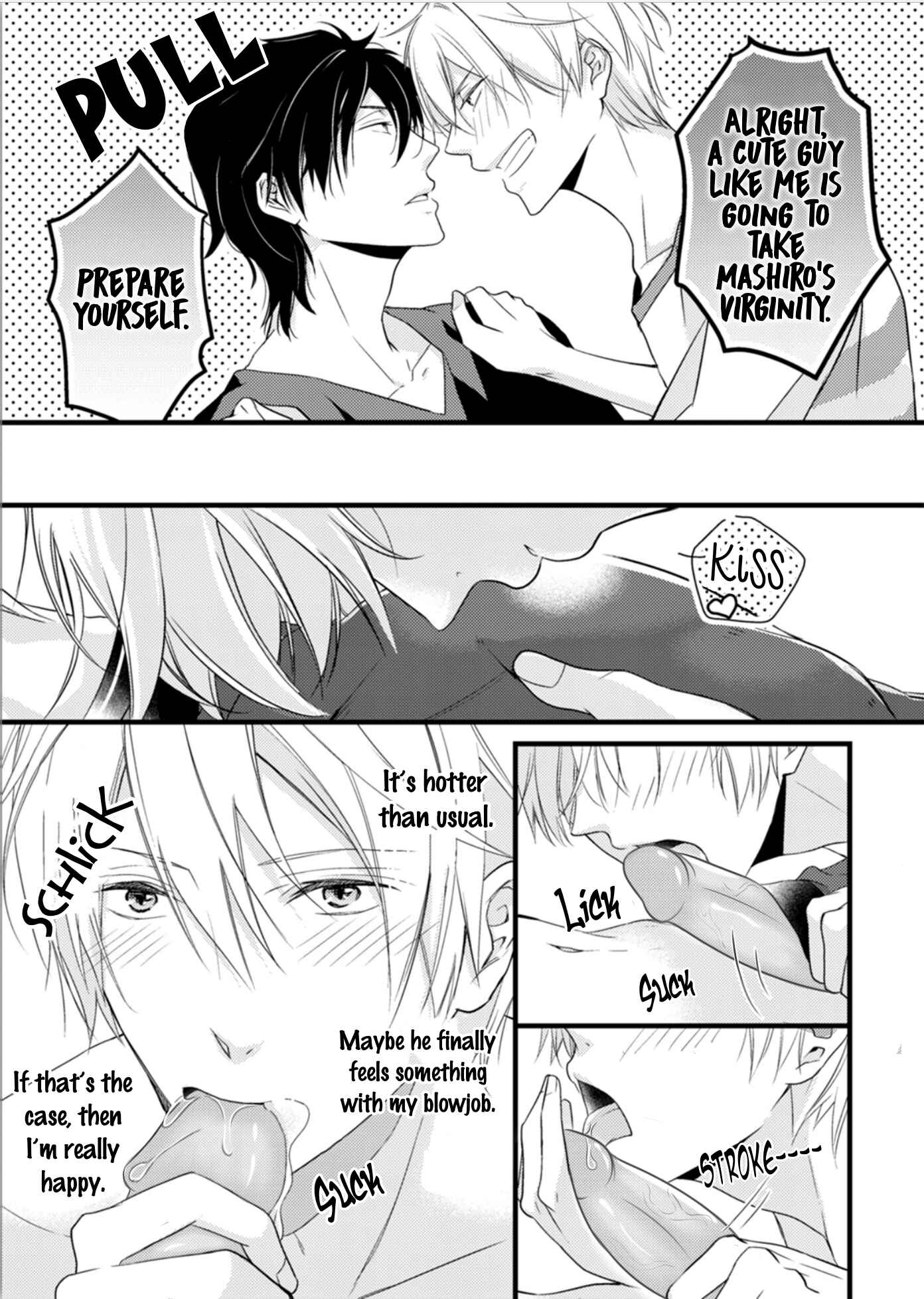 Page 19 Chapter 3 Doutei-sama no Omou ga Mama