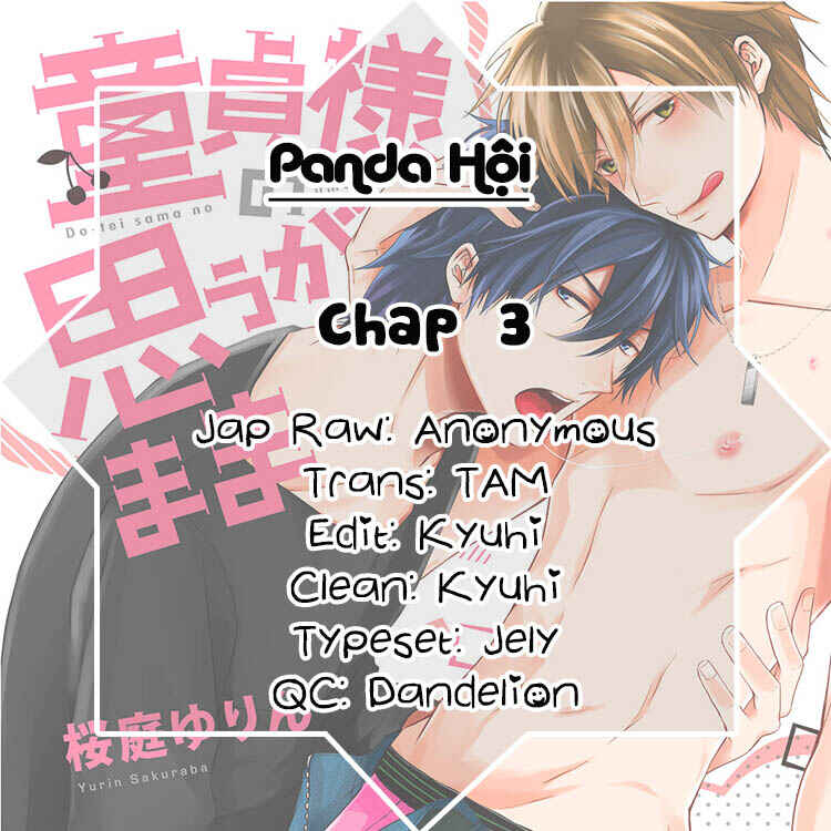 Page 2 Chapter 3 Doutei-sama no Omou ga Mama
