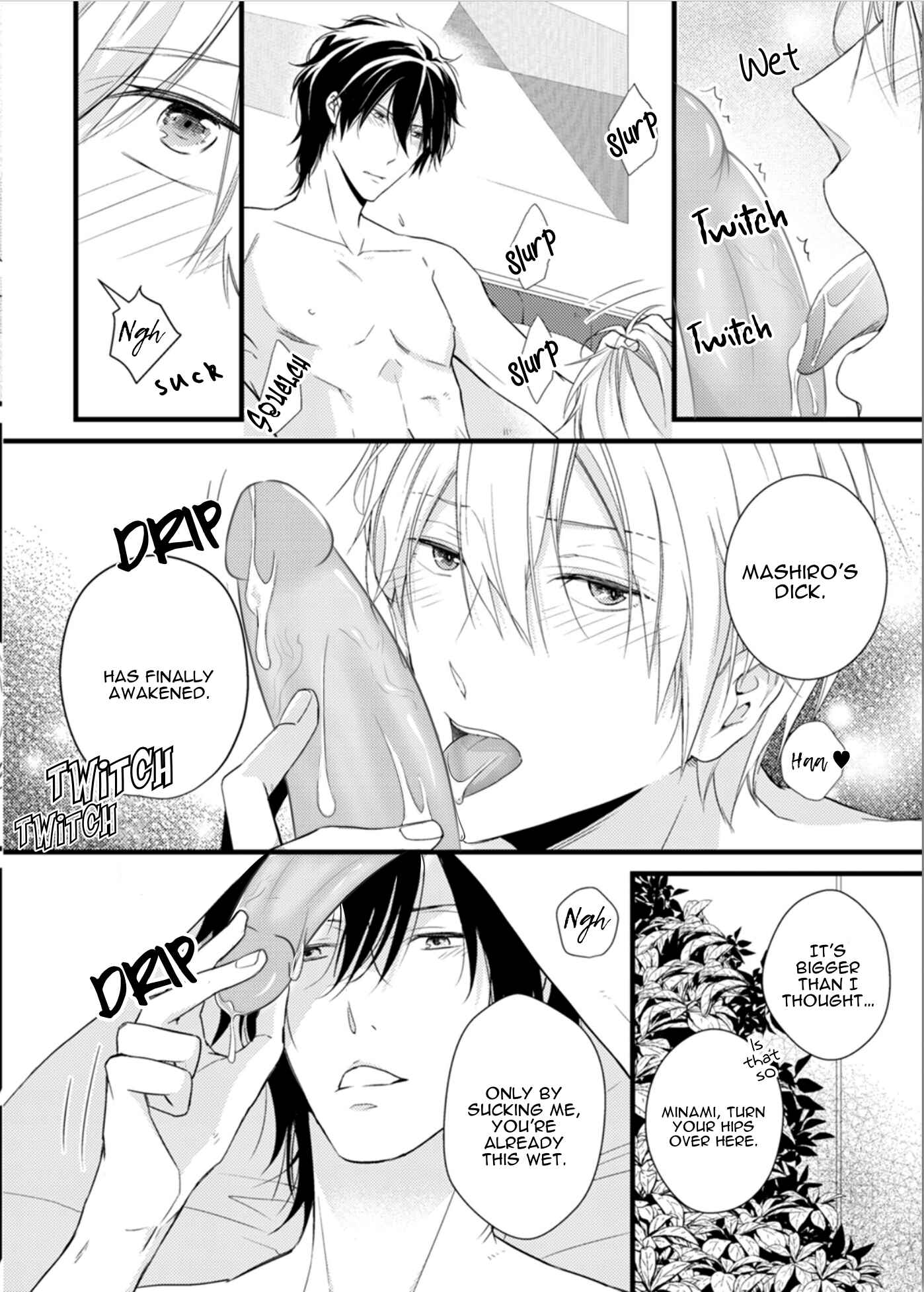 Page 20 Chapter 3 Doutei-sama no Omou ga Mama