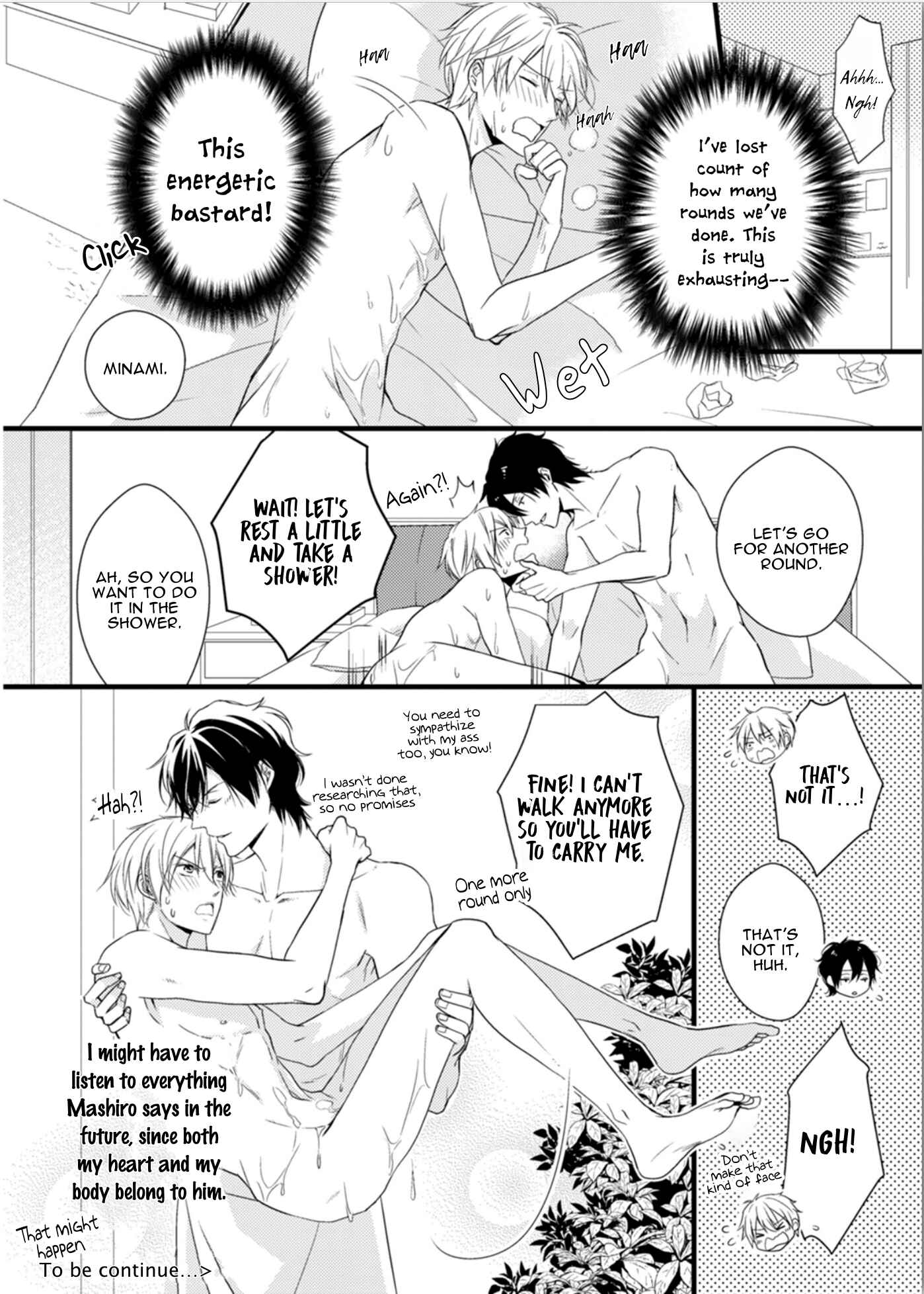 Page 28 Chapter 3 Doutei-sama no Omou ga Mama