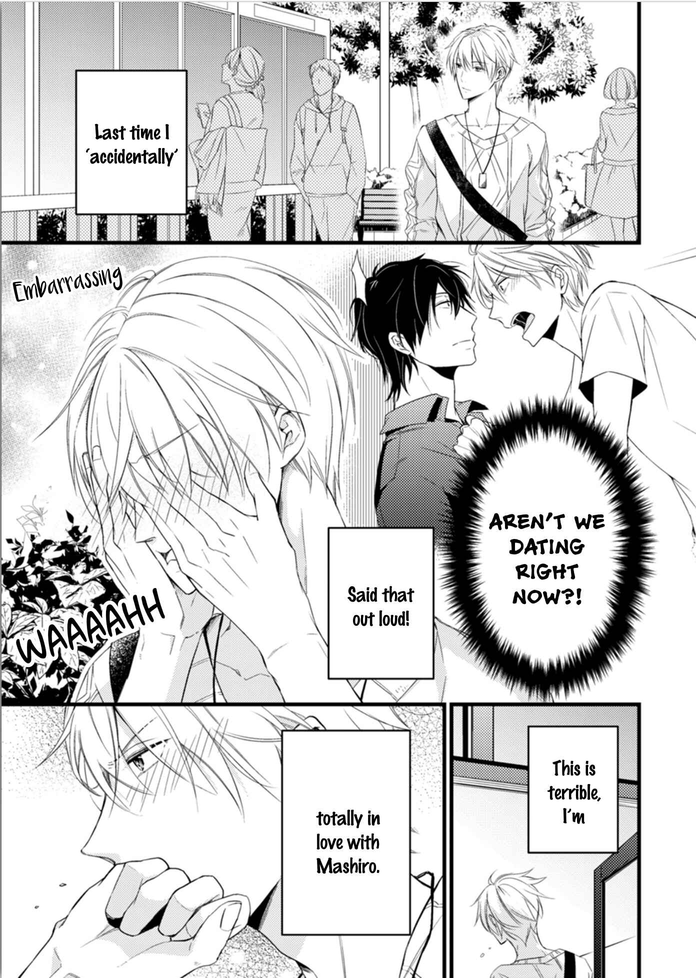 Page 5 Chapter 3 Doutei-sama no Omou ga Mama