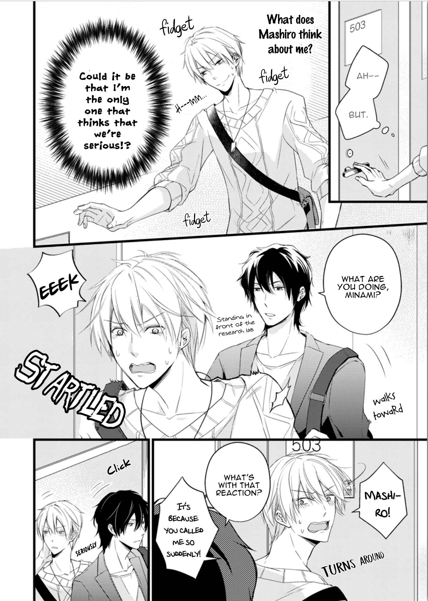 Page 6 Chapter 3 Doutei-sama no Omou ga Mama