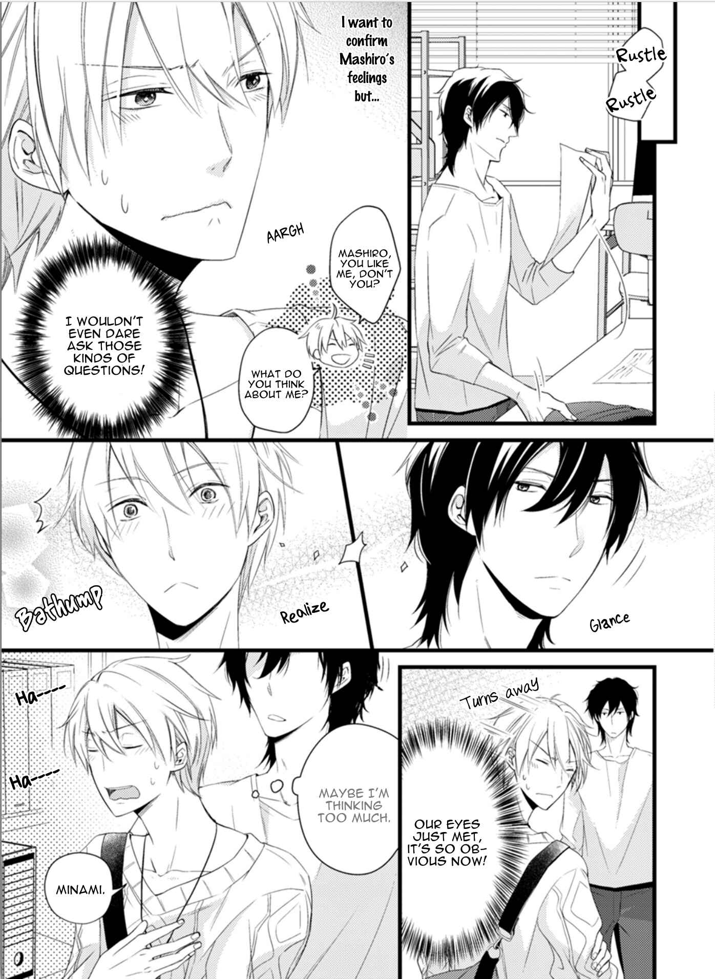 Page 7 Chapter 3 Doutei-sama no Omou ga Mama