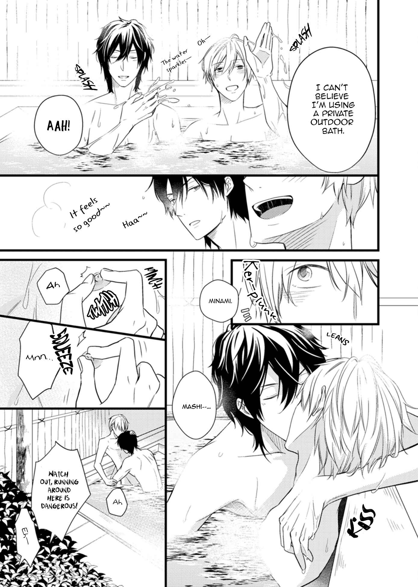 Page 11 Chapter 6 Doutei-sama no Omou ga Mama