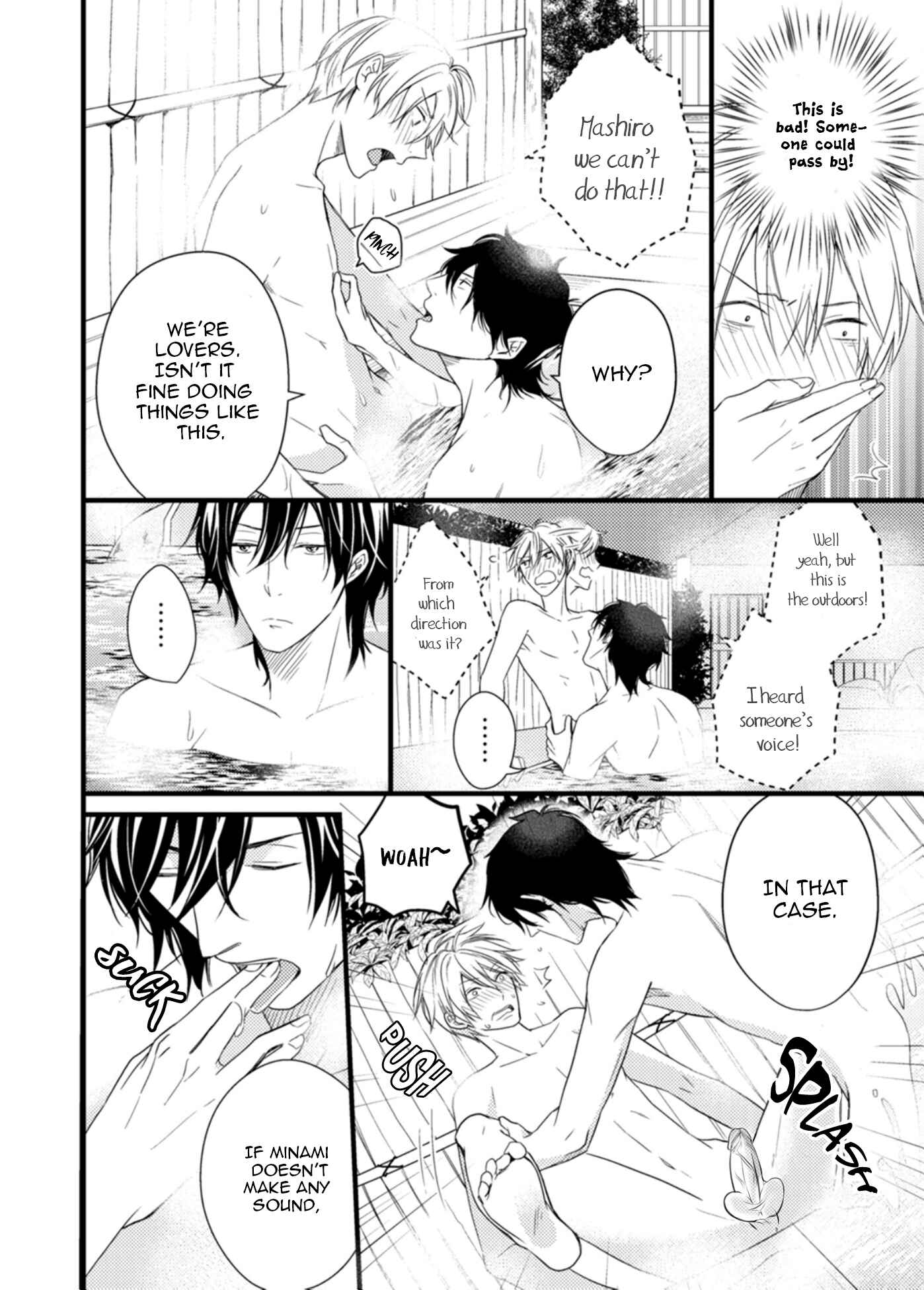 Page 12 Chapter 6 Doutei-sama no Omou ga Mama