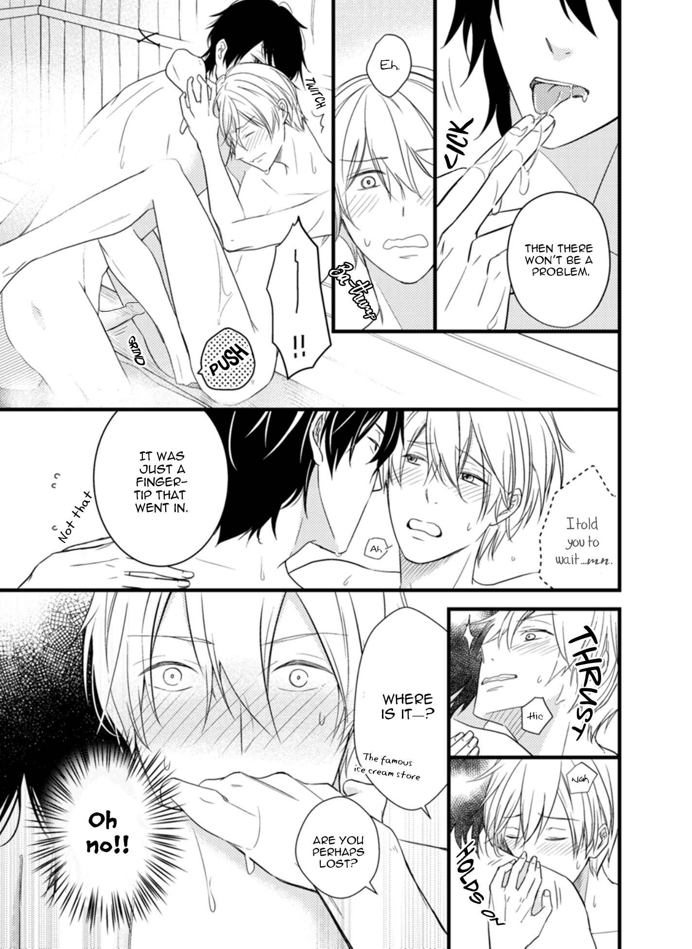 Page 13 Chapter 6 Doutei-sama no Omou ga Mama