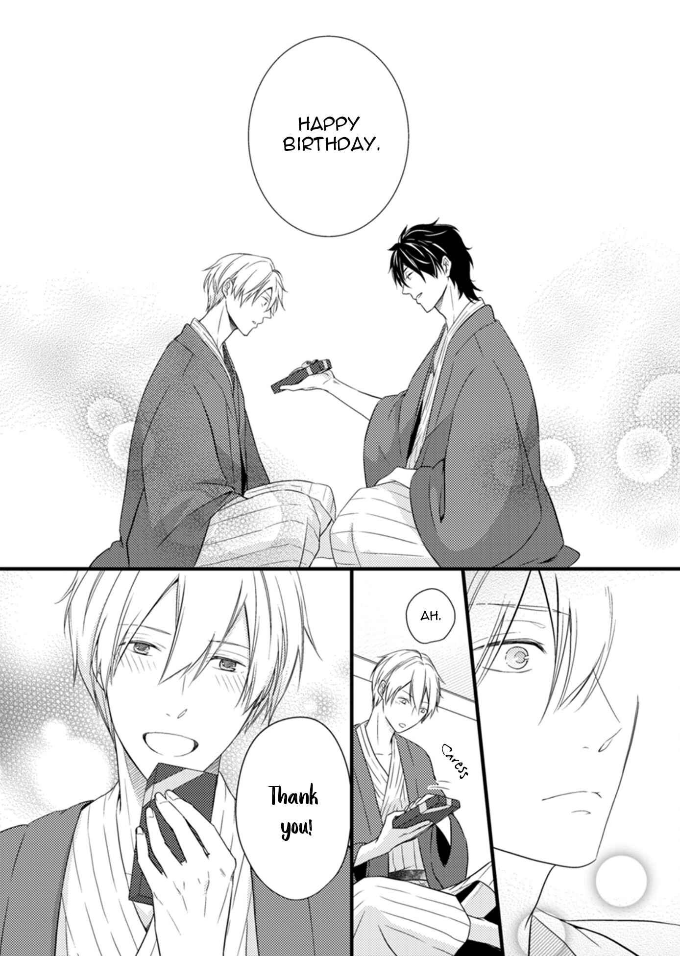 Page 16 Chapter 6 Doutei-sama no Omou ga Mama