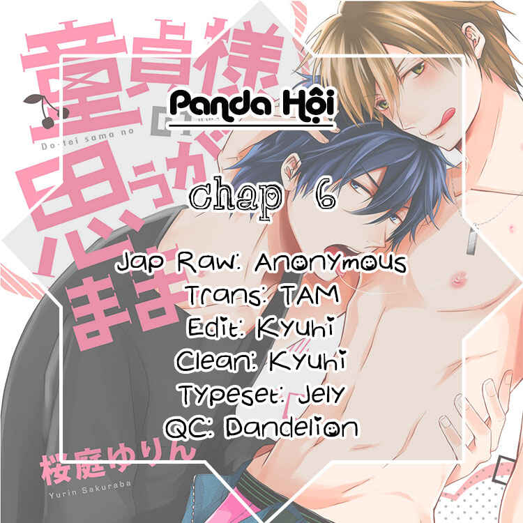 Page 2 Chapter 6 Doutei-sama no Omou ga Mama