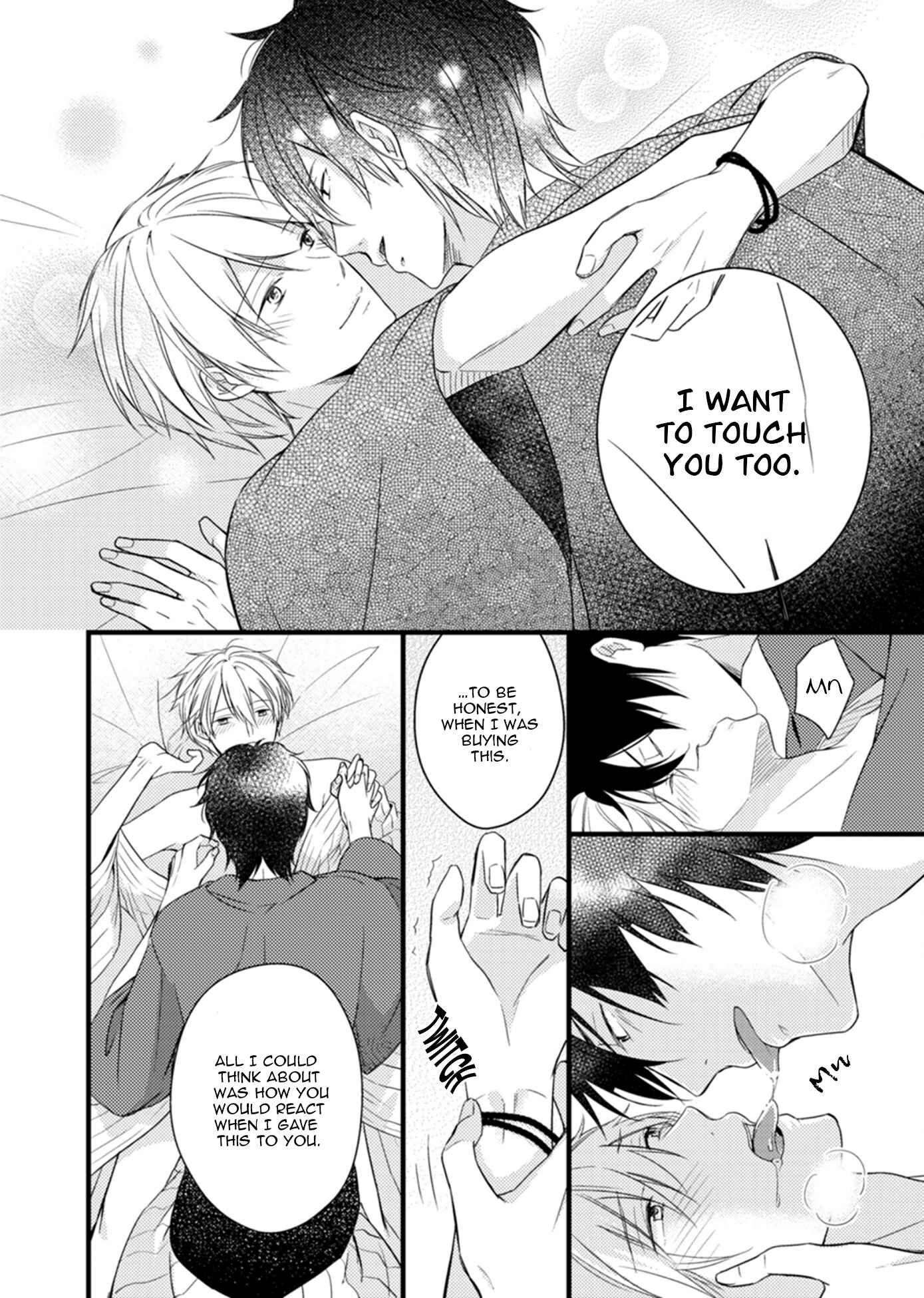 Page 21 Chapter 6 Doutei-sama no Omou ga Mama