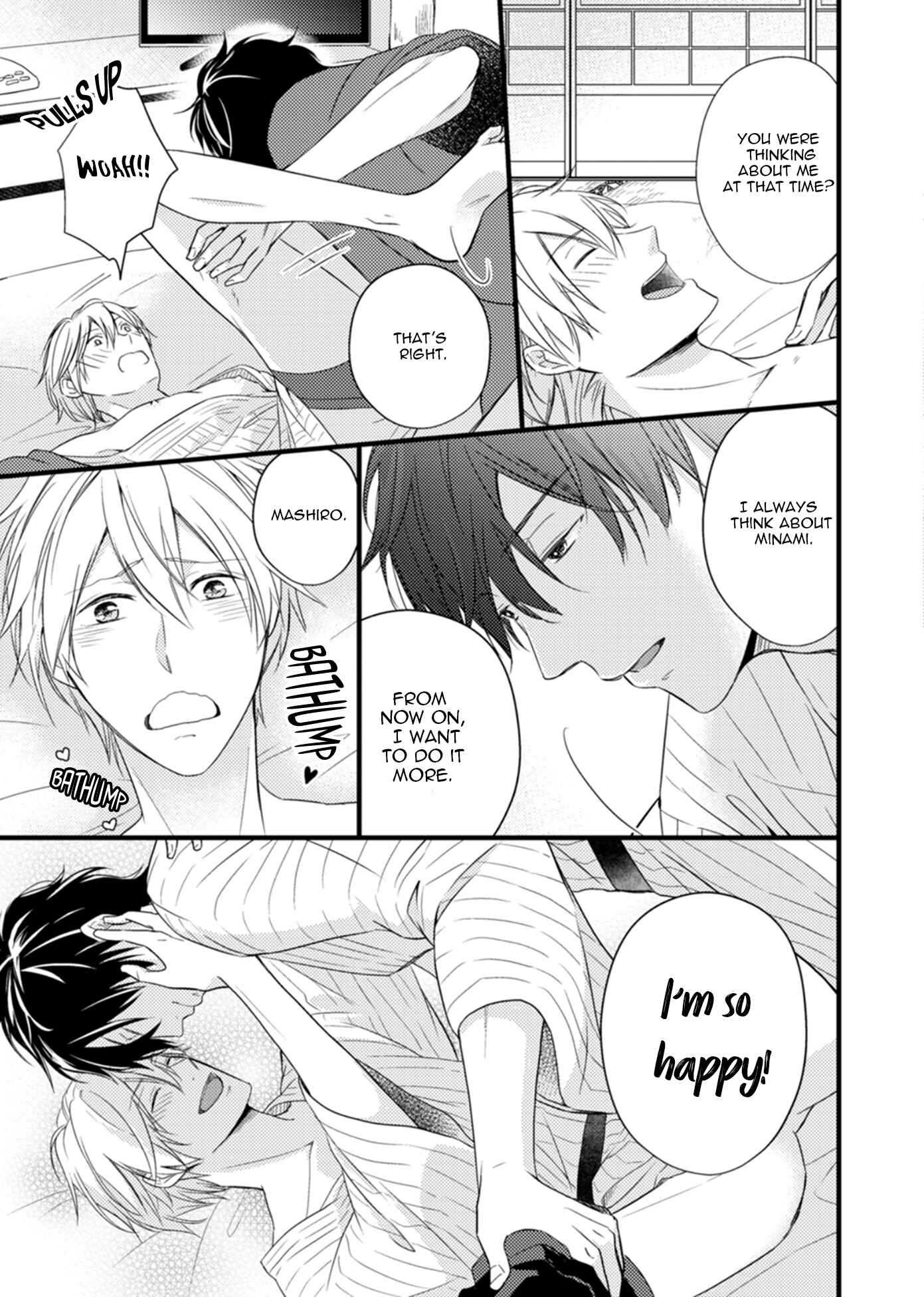 Page 22 Chapter 6 Doutei-sama no Omou ga Mama