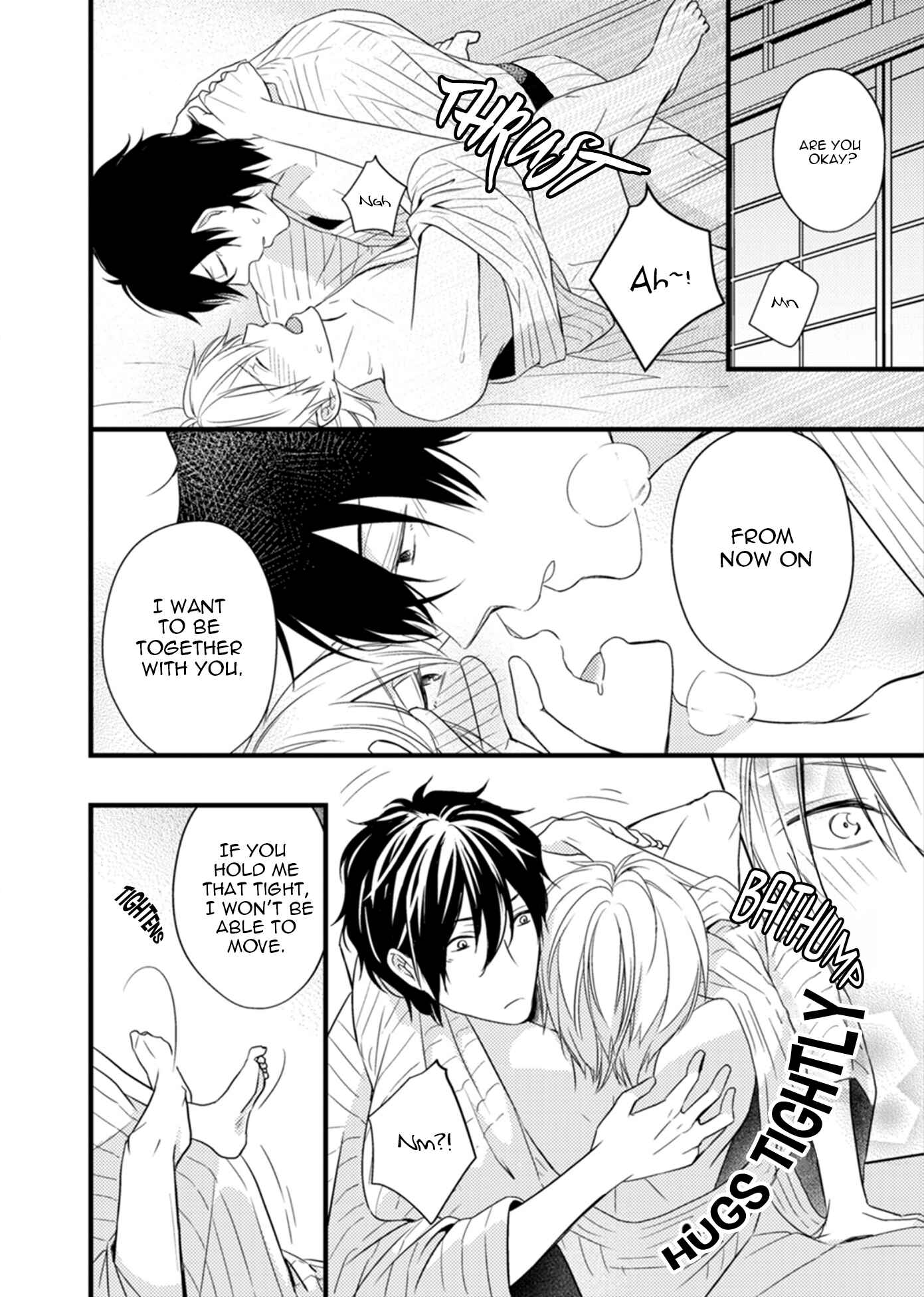 Page 23 Chapter 6 Doutei-sama no Omou ga Mama