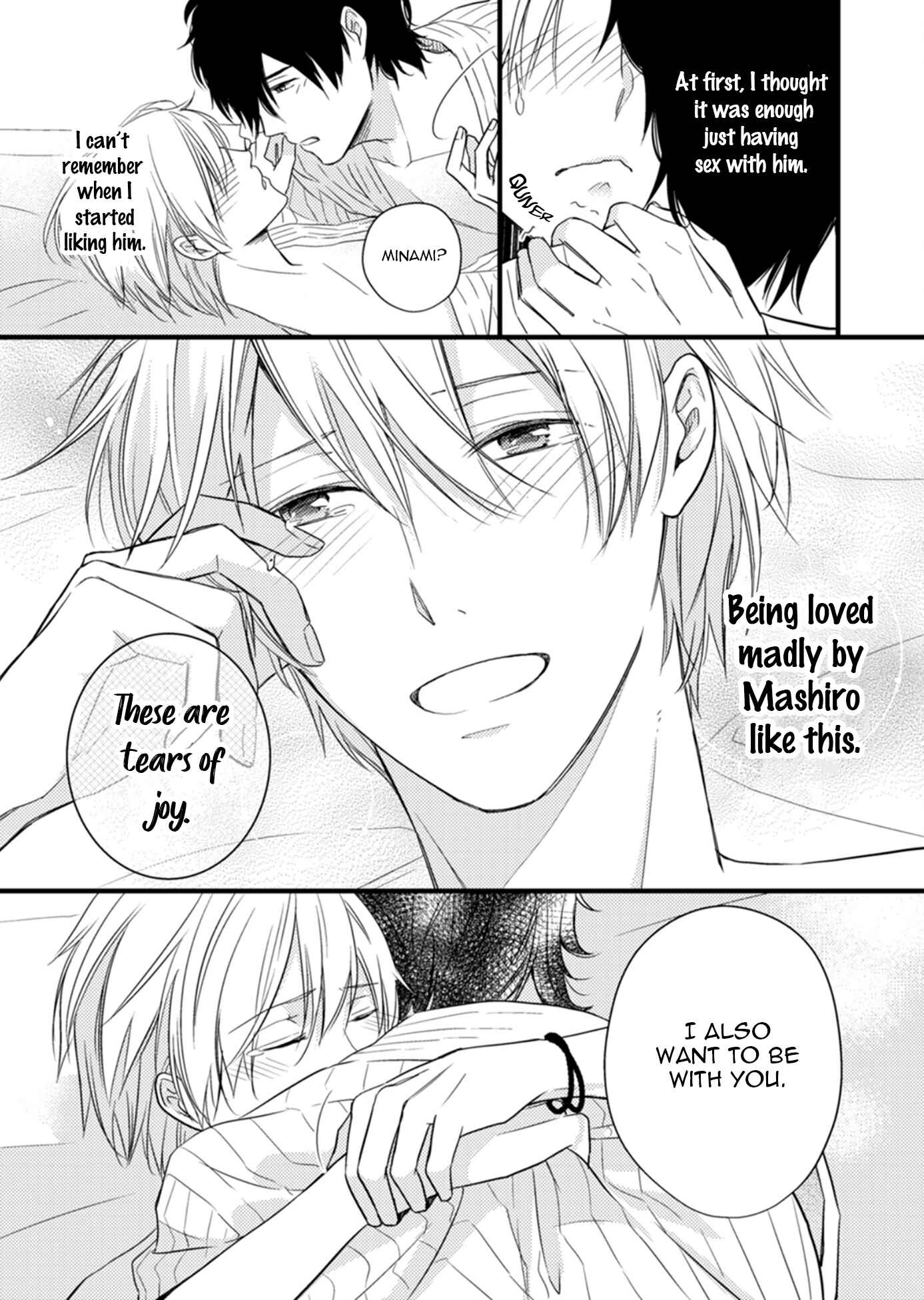 Page 24 Chapter 6 Doutei-sama no Omou ga Mama
