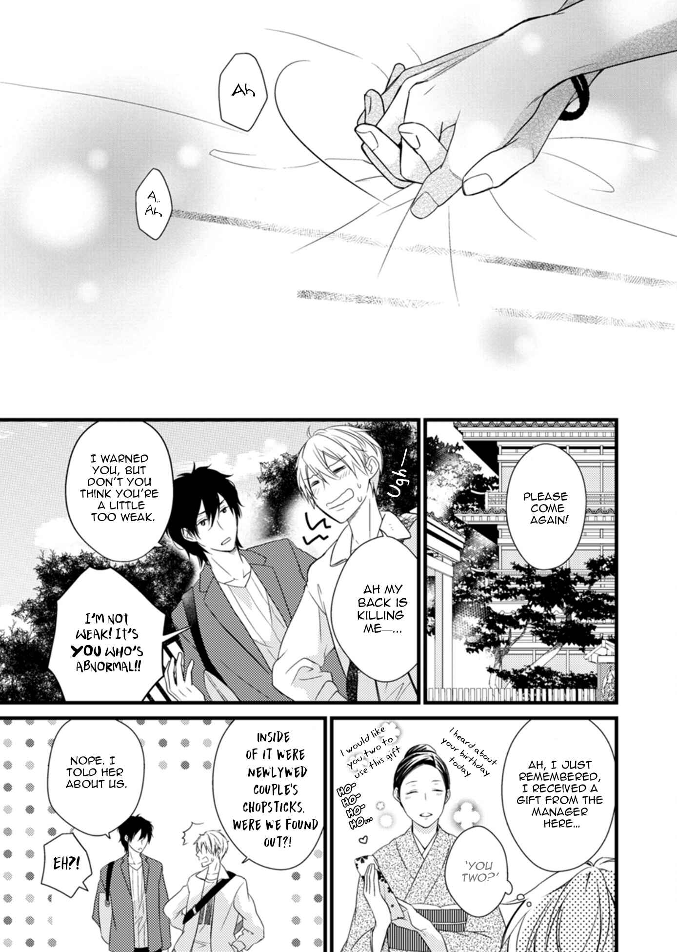Page 28 Chapter 6 Doutei-sama no Omou ga Mama