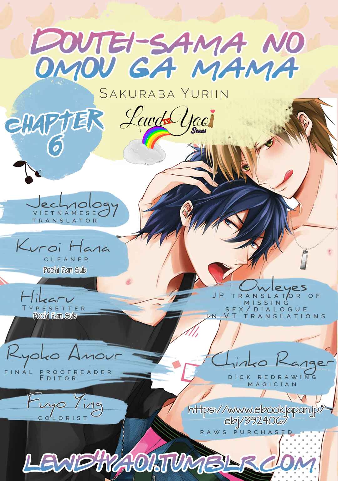 Page 3 Chapter 6 Doutei-sama no Omou ga Mama