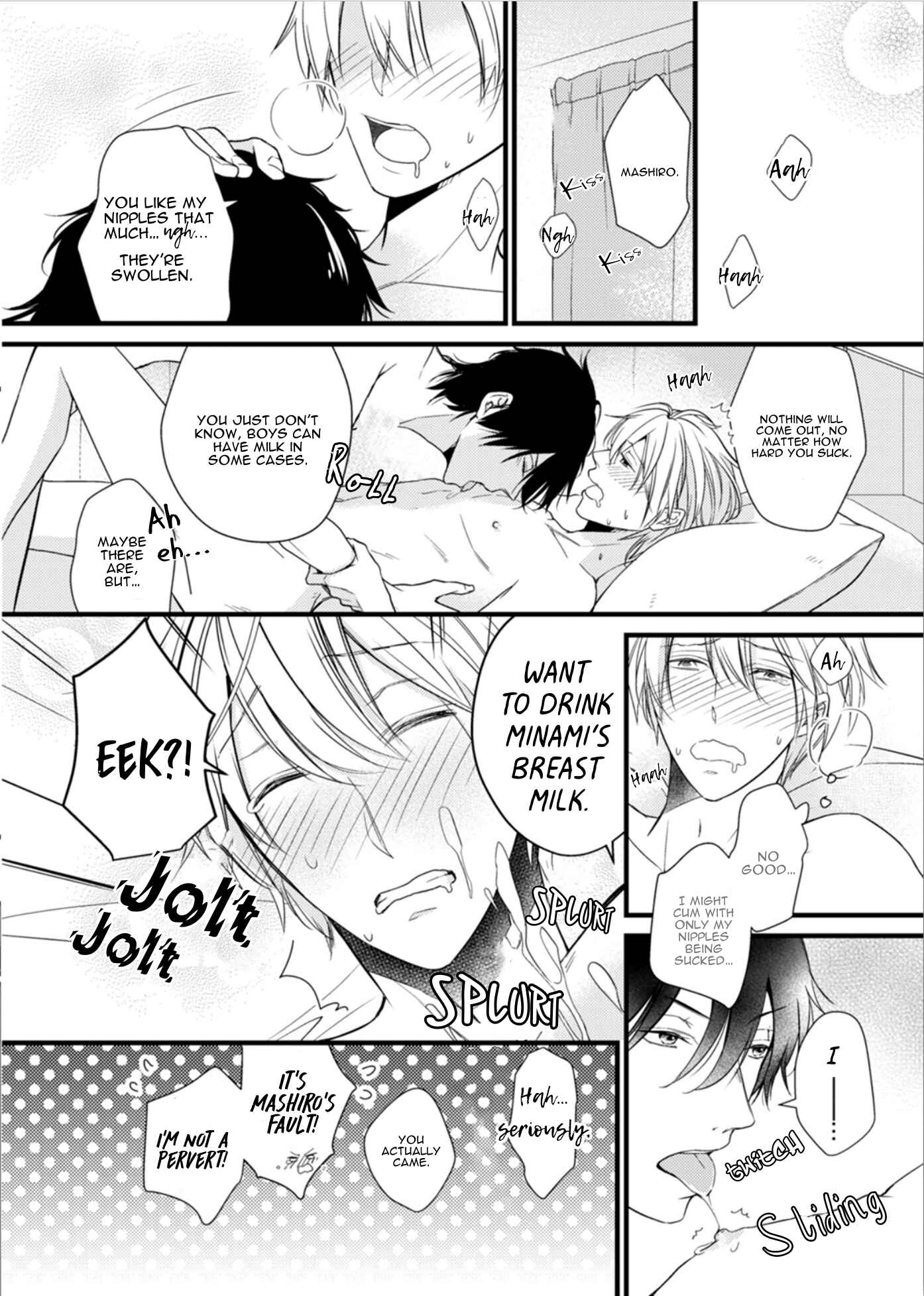 Page 14 Chapter 4 Doutei-sama no Omou ga Mama