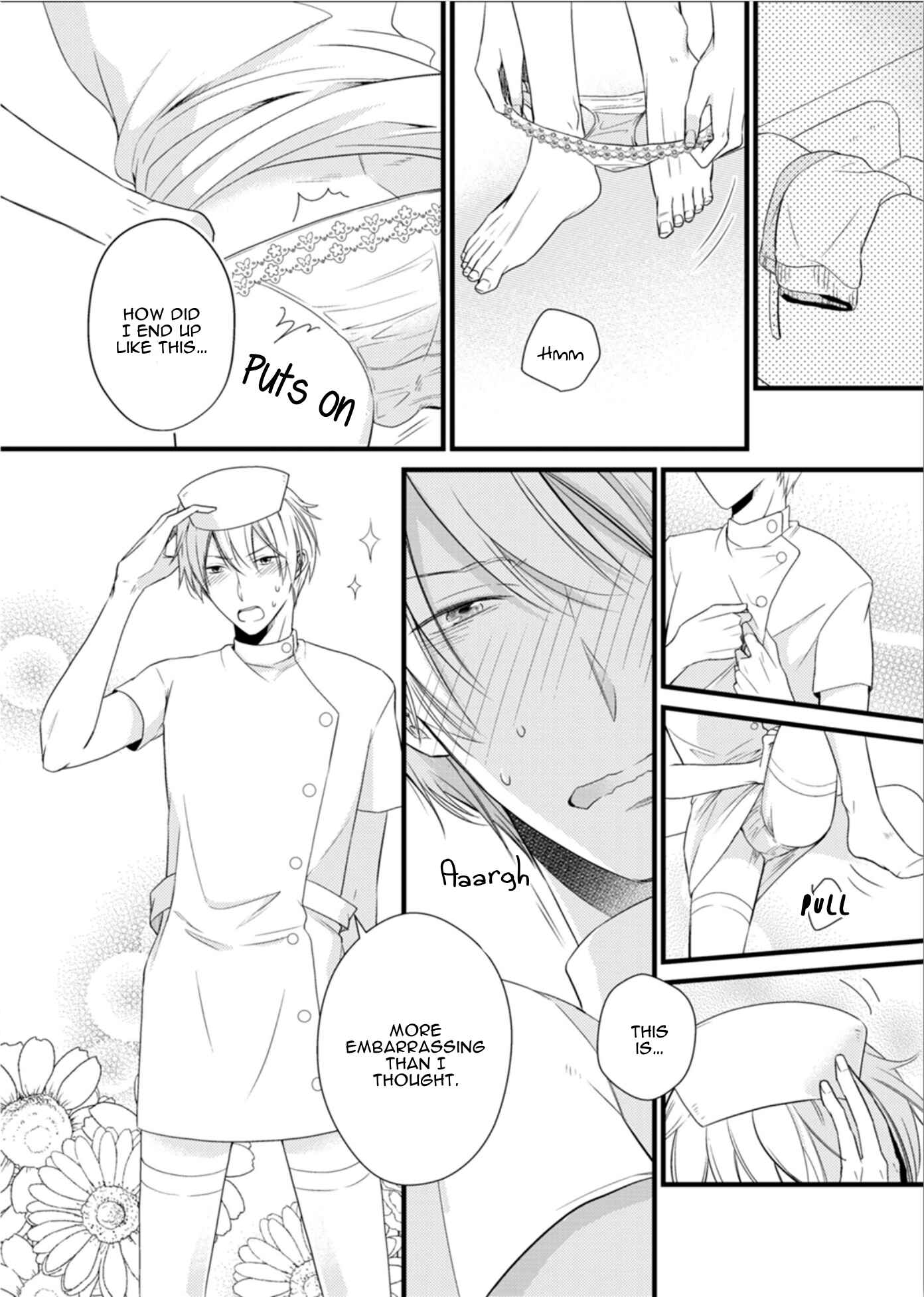 Page 19 Chapter 4 Doutei-sama no Omou ga Mama