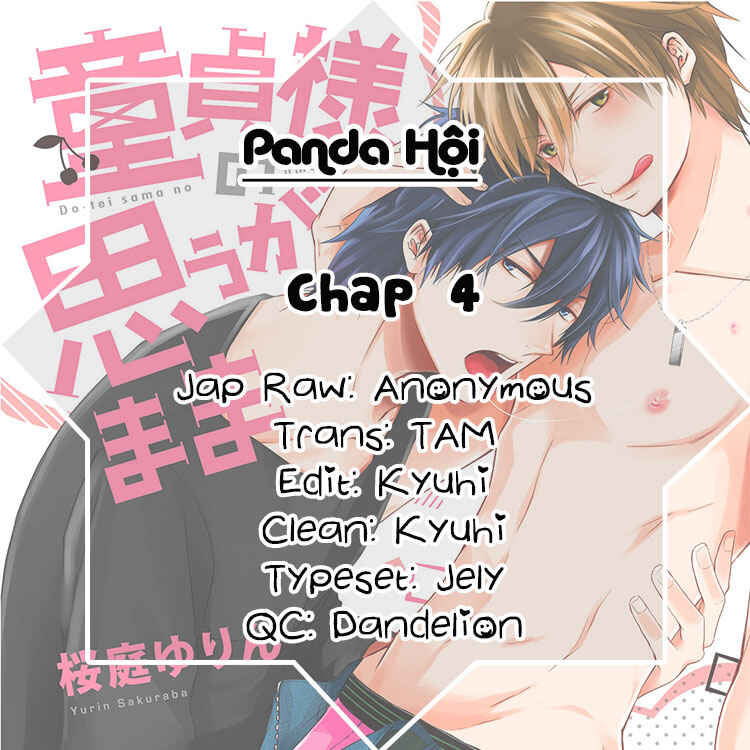 Page 2 Chapter 4 Doutei-sama no Omou ga Mama